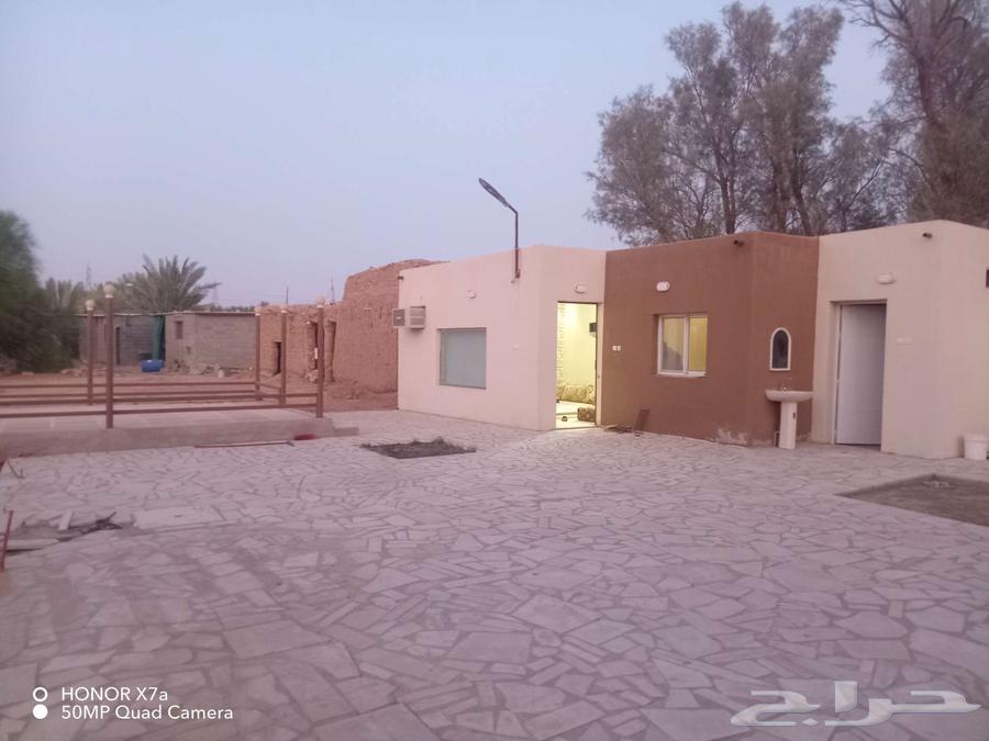 Rent Rest House63613619679745112