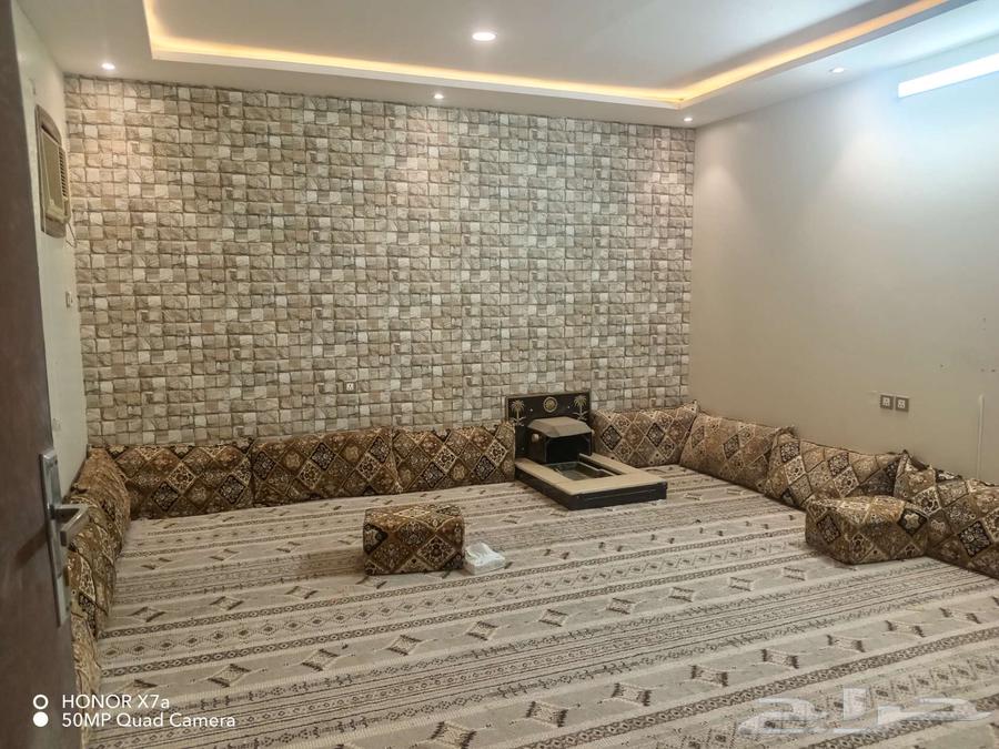 Rent Rest House63613619679745111