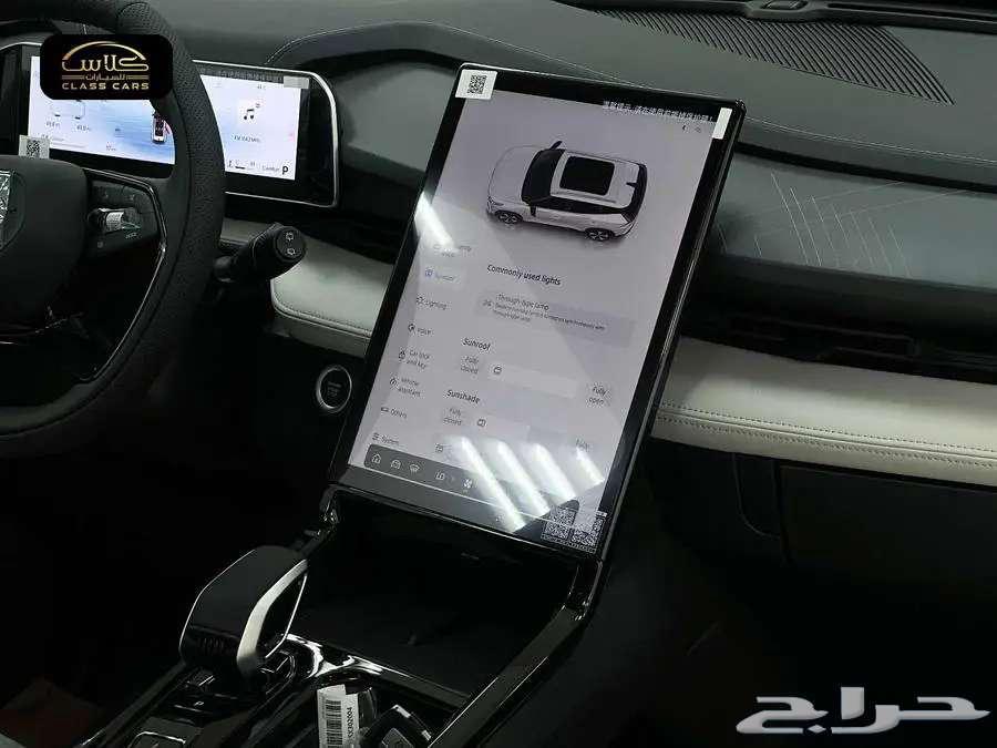 سيتي راي ميد 2025- 86250 ريال شامل الضريبة64462719402497113