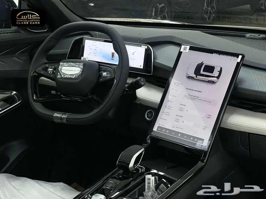 سيتي راي ميد 2025- 86250 ريال شامل الضريبة64462719402497112