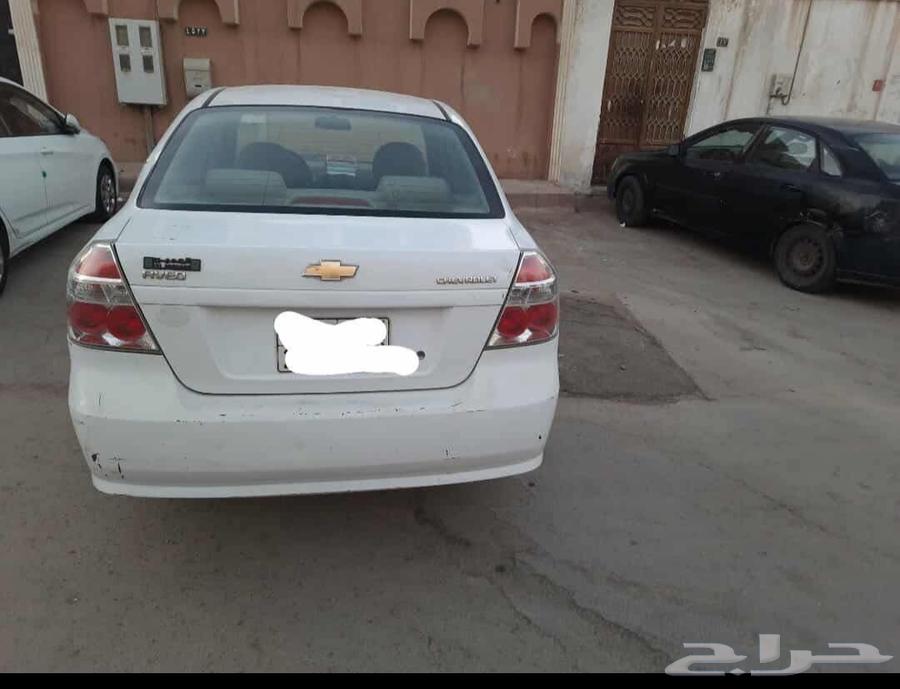 Afiya 201464464901589634110