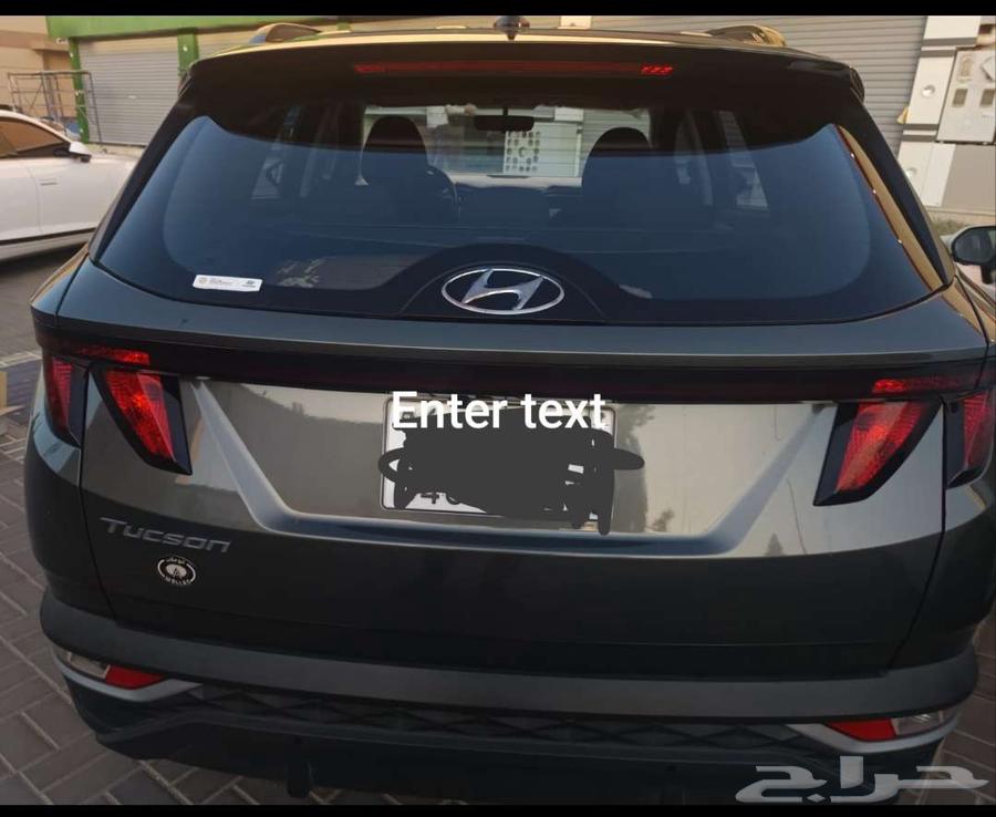 توسان 2023 للتنازل بنك الراجحي64465113991169113