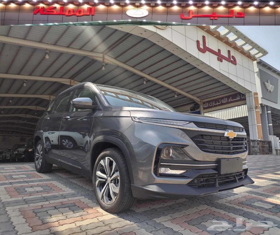 شيفروليه كابتيفا 2025 بريمير سعودي السعر 8350064455754909955110