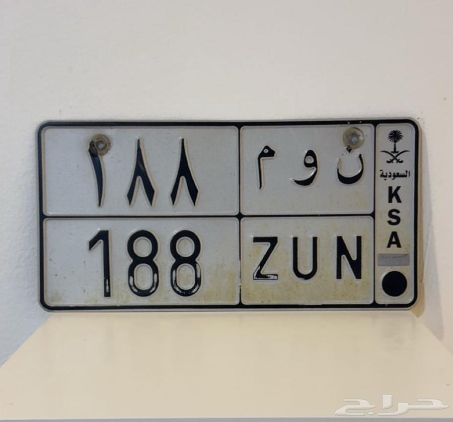 A distinctive sleep board64465381329026110