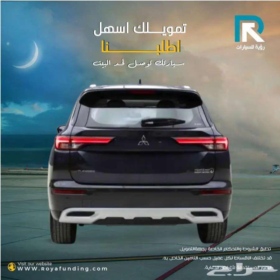 ميتسوبيشي اوتلاندر دفع رباعي نص فل 7 راكب 2025 لعملاء البنوك64454852909313112
