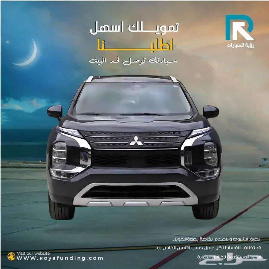 ميتسوبيشي اوتلاندر دفع رباعي نص فل 7 راكب 2025 لعملاء البنوك64454852909313110