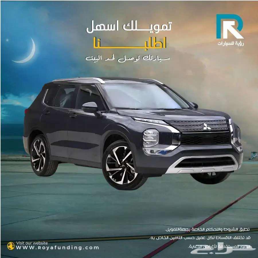 ميتسوبيشي اوتلاندر دفع رباعي نص فل 7 راكب 2025 لعملاء البنوك64454852909313111