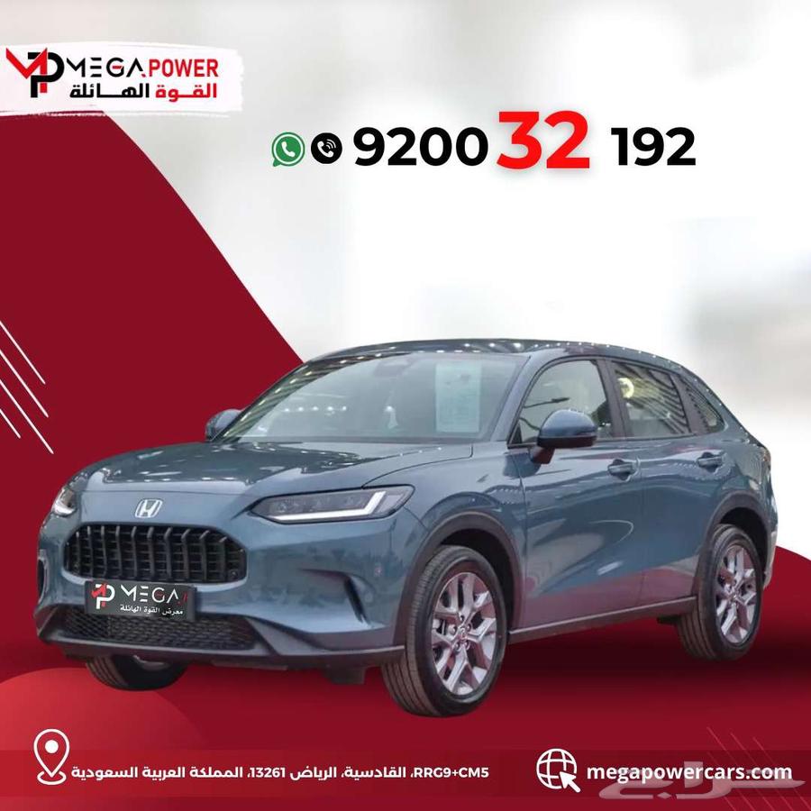 Honda ZR.V Standard 2024 Gulf Specifications with Lowest Installment64460229261699110