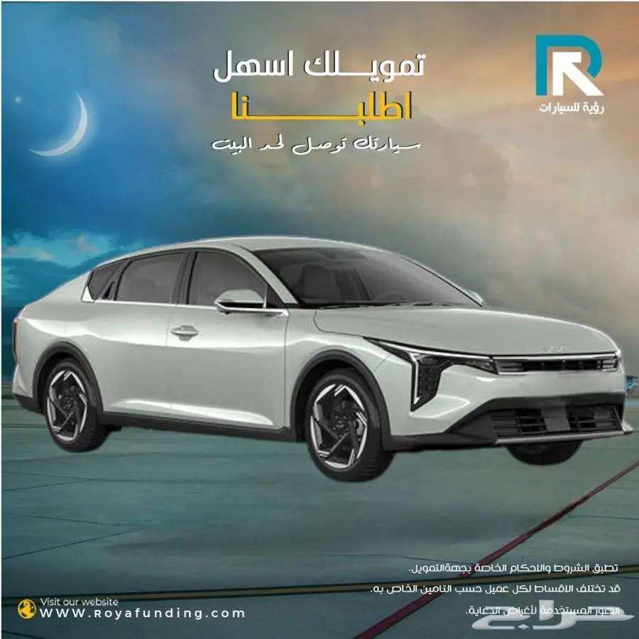Kia_K4_Standard_1.6_2026_Installments_Only64455454508163111