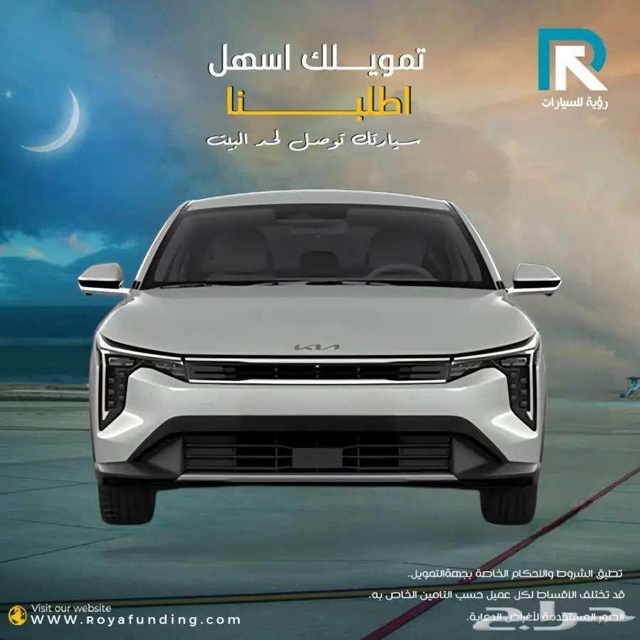 Kia_K4_Standard_1.6_2026_Installments_Only64455454508163110