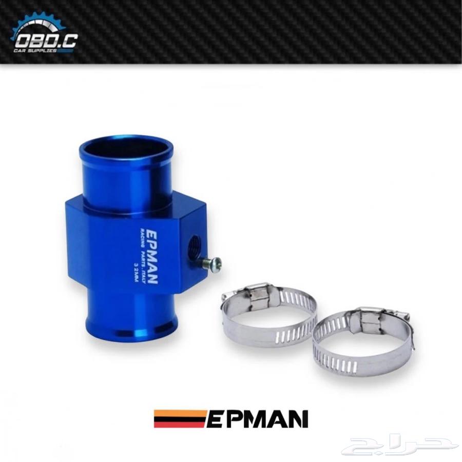 Water Temperature Sensor Adapter64484731334913110