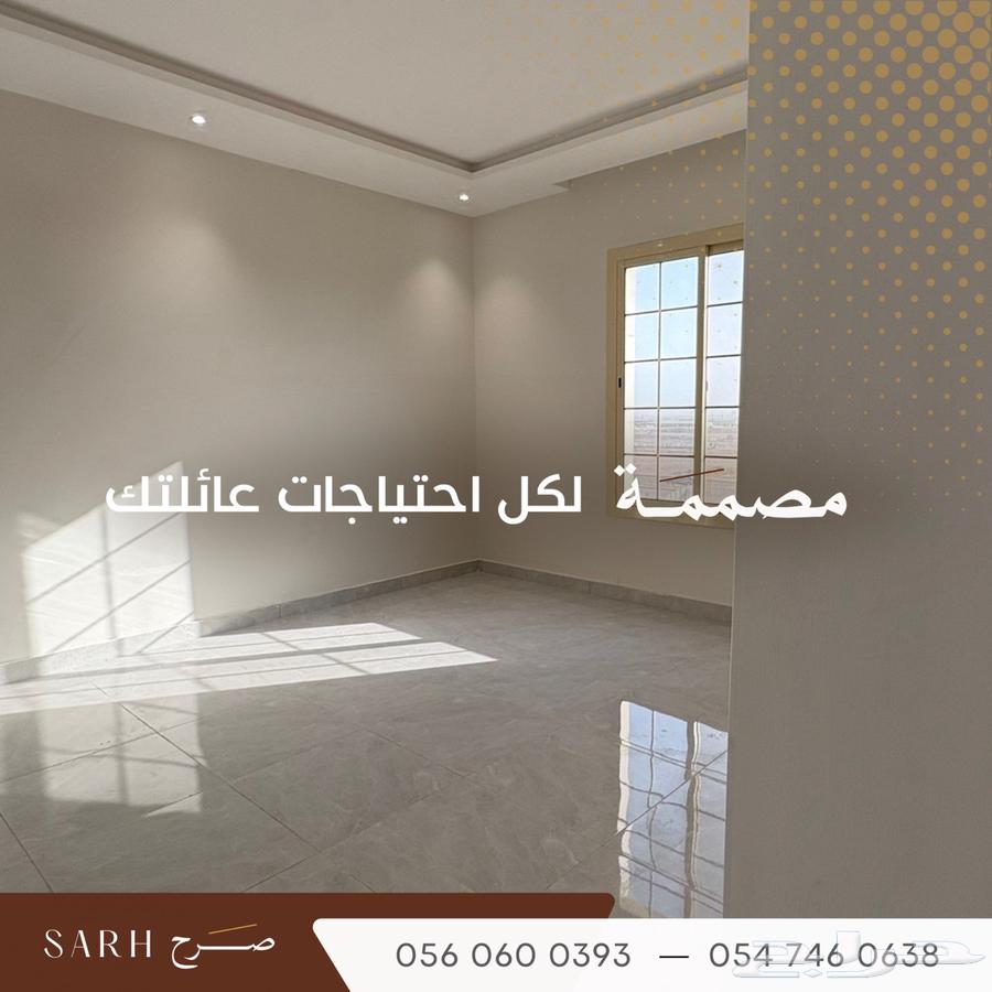 Apartment for Ownership, 5 Rooms63613618871043110