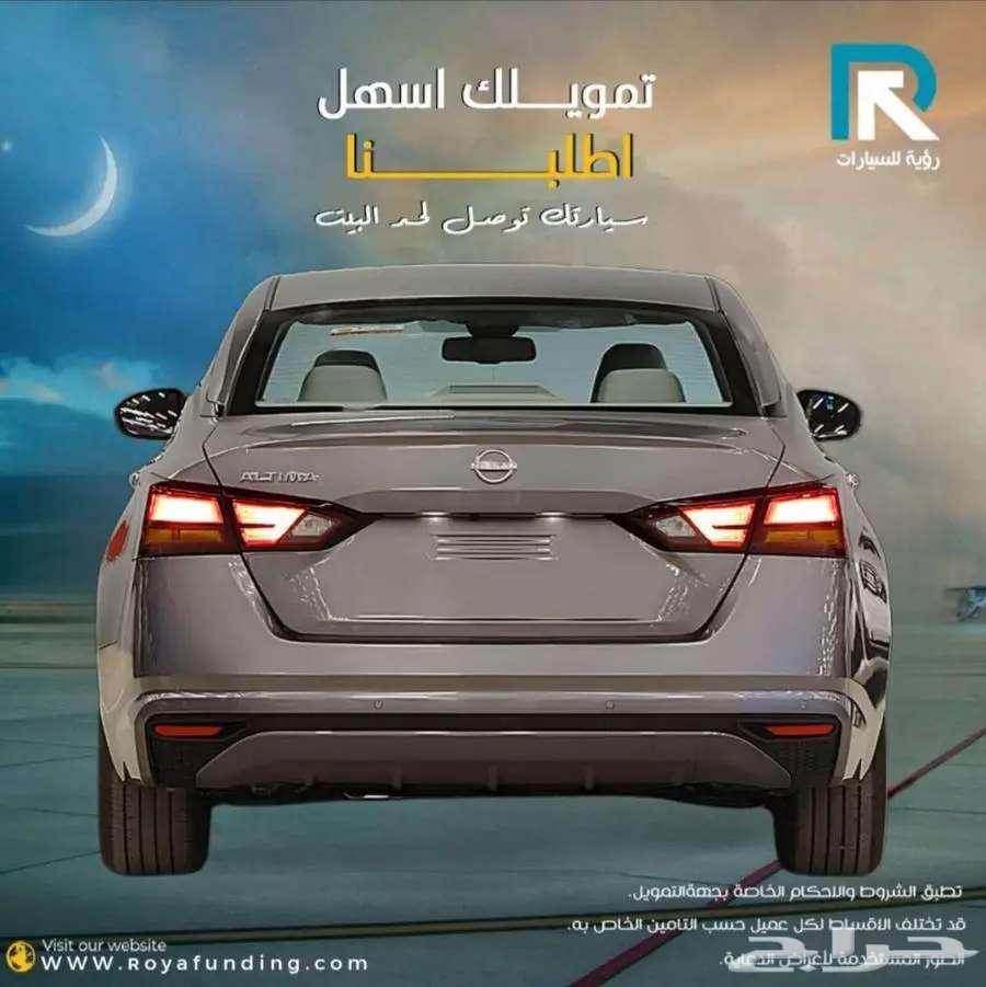 نيسان التيما 2.5 ستاندر 2025 لعملاء البنوك64457907291905112