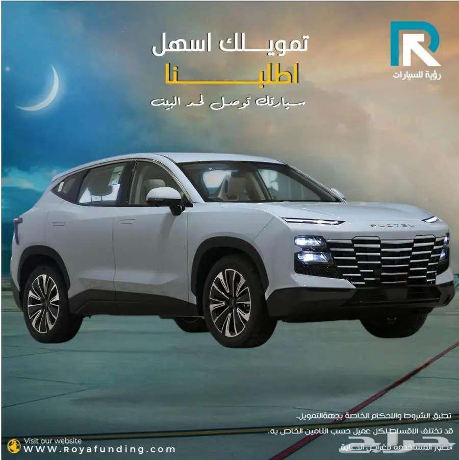 جيتور داشينج كمفورت موديل 2025 لعملاء البنوك64461561395585111