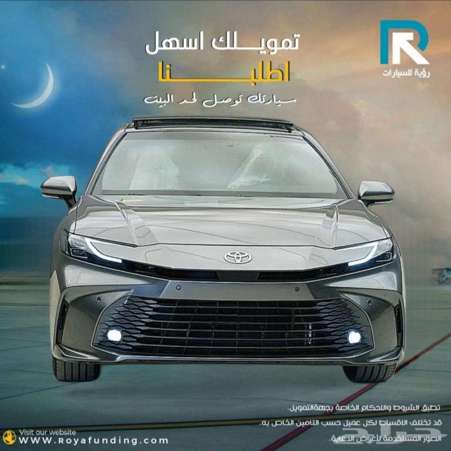 تويوتا كامري جراندي بنزين 2025 لعملاء البنوك64459109885699110