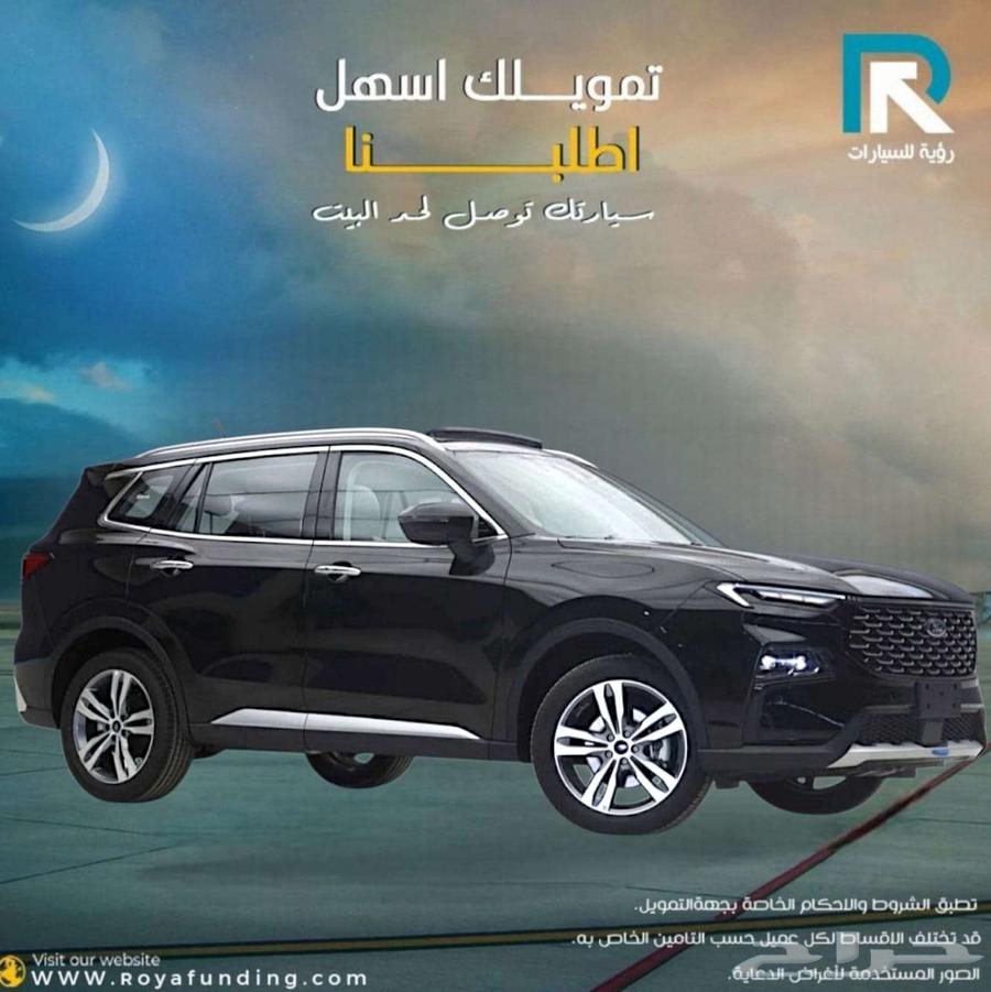 Ford Territory Titanium Plus 2025 for Bank Customers64459154221825111