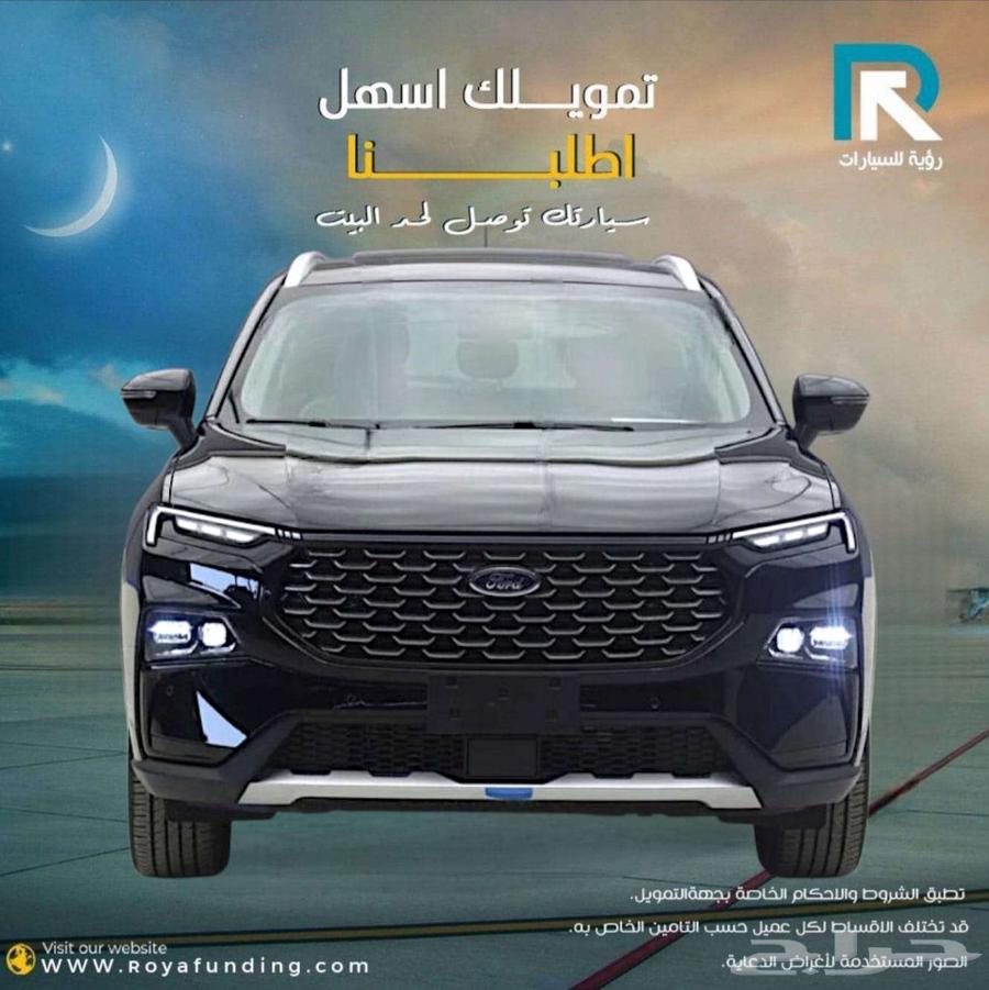 Ford Territory Titanium Plus 2025 for Bank Customers64459154221825110