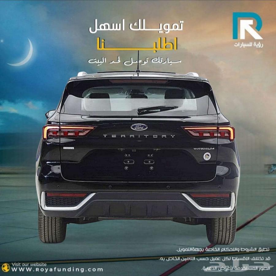 Ford Territory Titanium Plus 2025 for Bank Customers64459154221825112