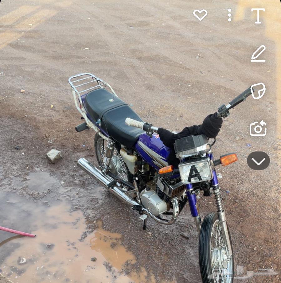 دباب اكس ميه64465898899329111