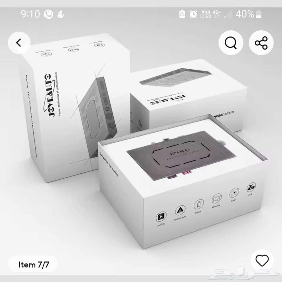 اندرويد وابل كار بلاي انفنتيQX7064454440986497110