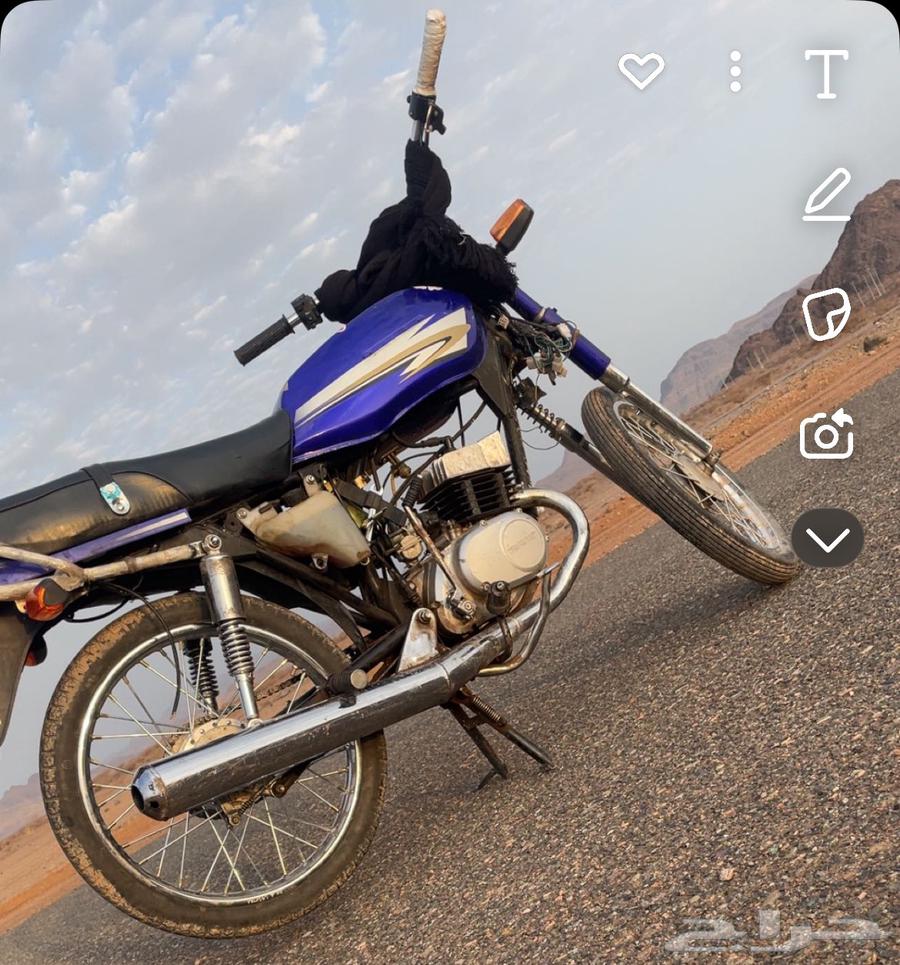 دباب اكس ميه64465898899329110