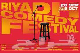 تذاكر عرض ديف شابيل Dave Chappelle show tickets64330804262147111