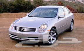 Buy G35 G37 350Z 370Z for less than 7000 SAR with valid registration and inspection64478787094657110