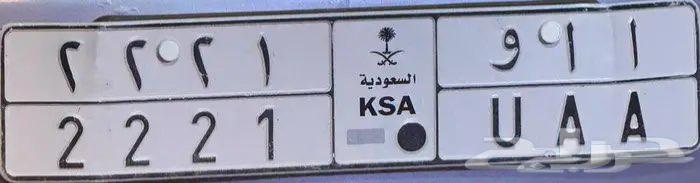 A distinctive board64473725868291110