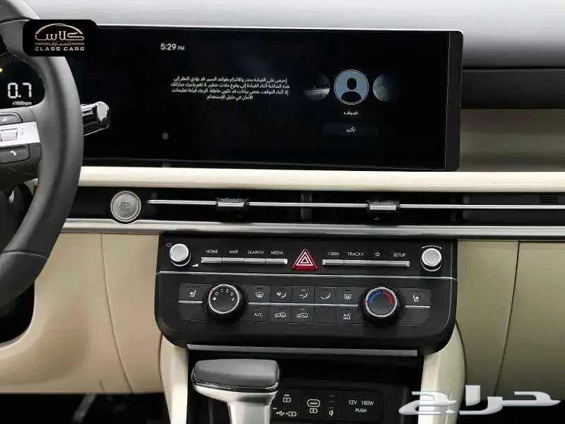 توسان كومفورت 1600 موديل 2025- 111550ريال شامل الضريبة64468920234499113