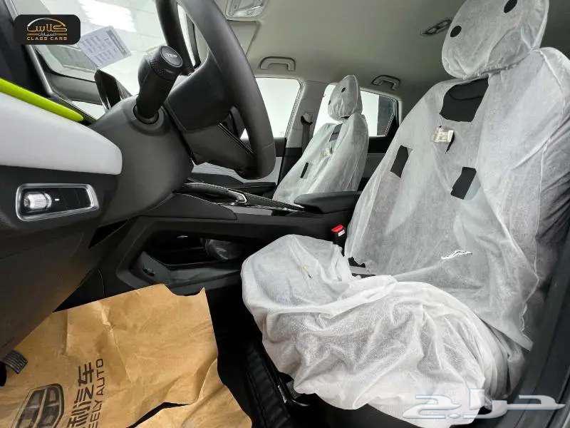 جيلي كول راي ستاندر 2024- 56350ريال شامل الضريبة64470045783043113