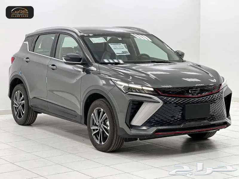 جيلي كول راي ستاندر 2024- 56350ريال شامل الضريبة64470045783043111