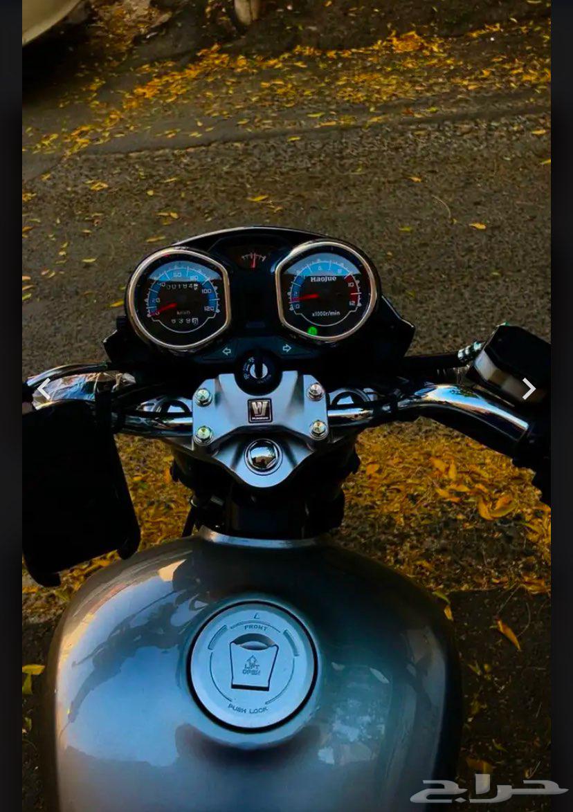 دباب هاوجي البيع مستعجل TF150 202564467508242691113