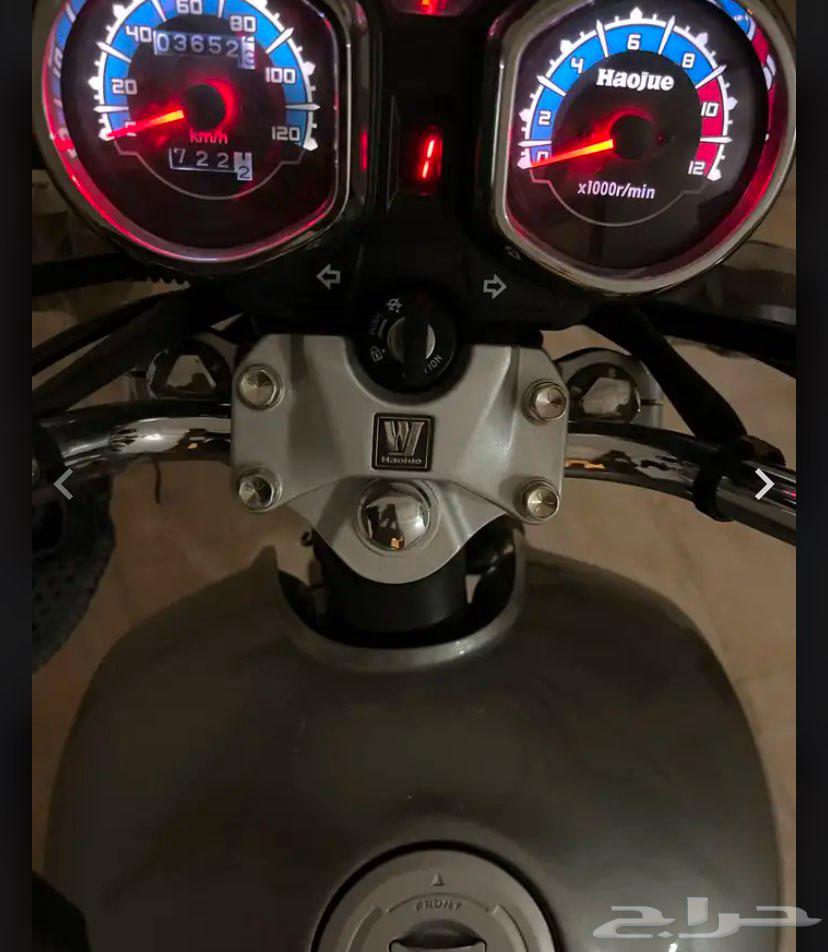 دباب هاوجي البيع مستعجل TF150 202564467508242691111