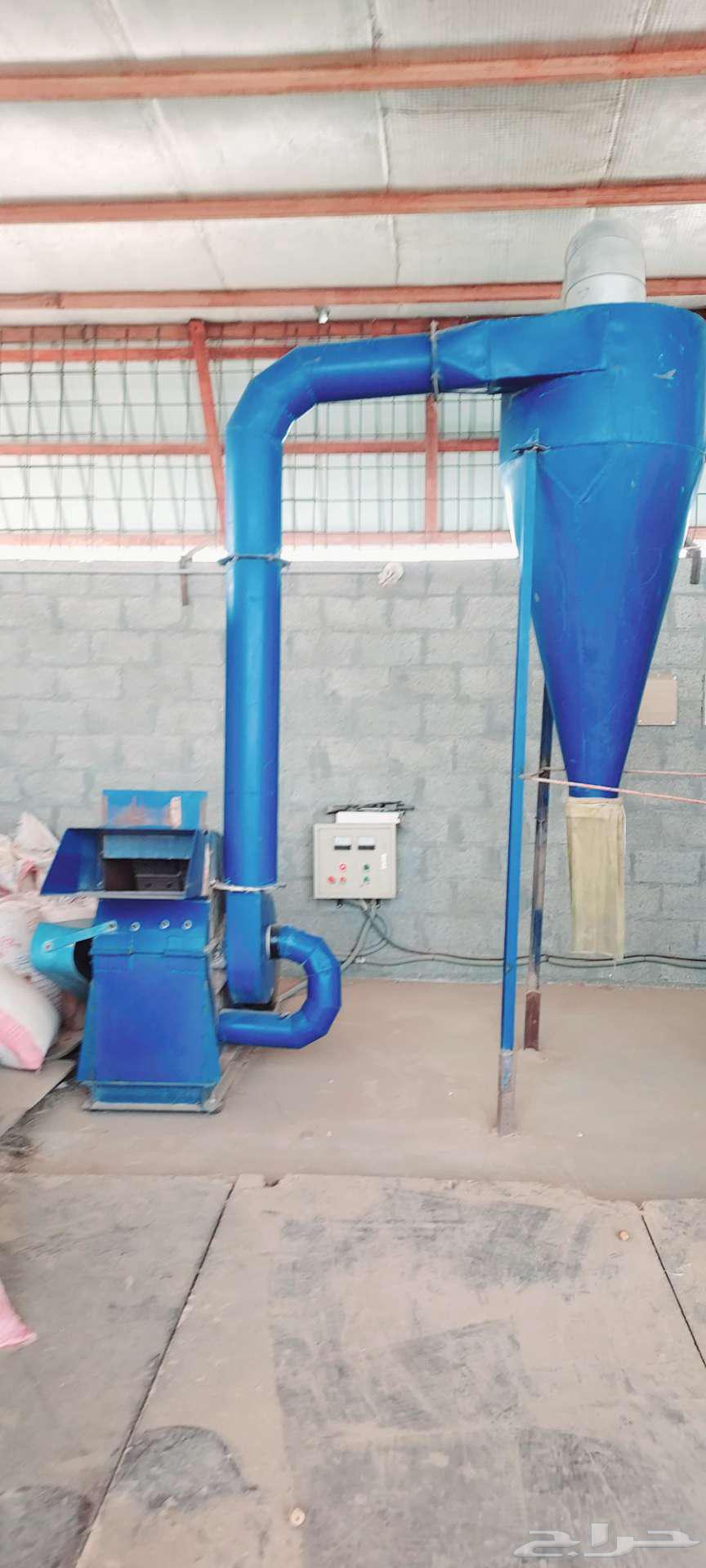 Feed Pellet and Cubing Machine64327663560194113