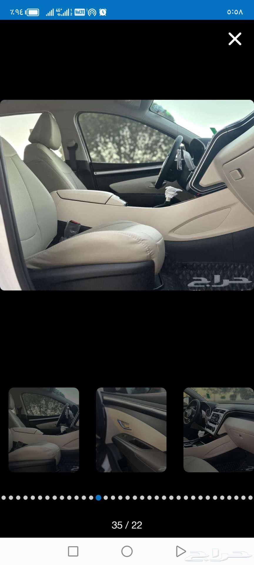 I entrusted Allah with the Tawakkaltu 2024 Tucson Smart, 12 thousand kilometers, brand new64497276222594111