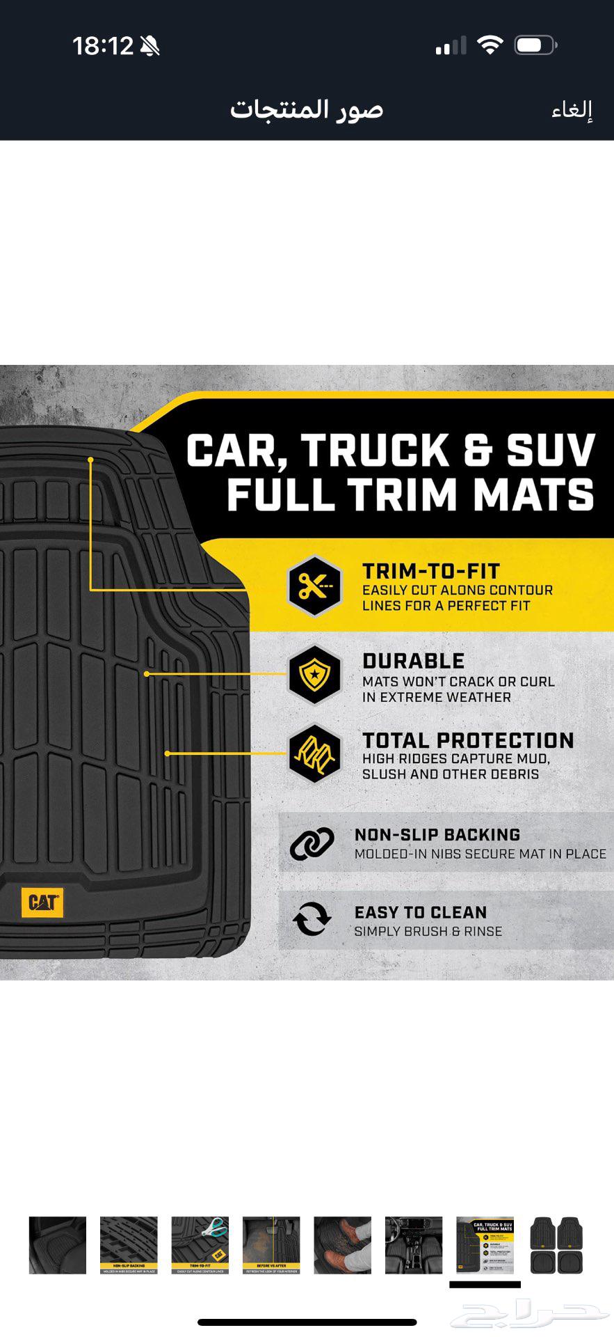 دعاسات اصلية وقوية جدا64476043639939111