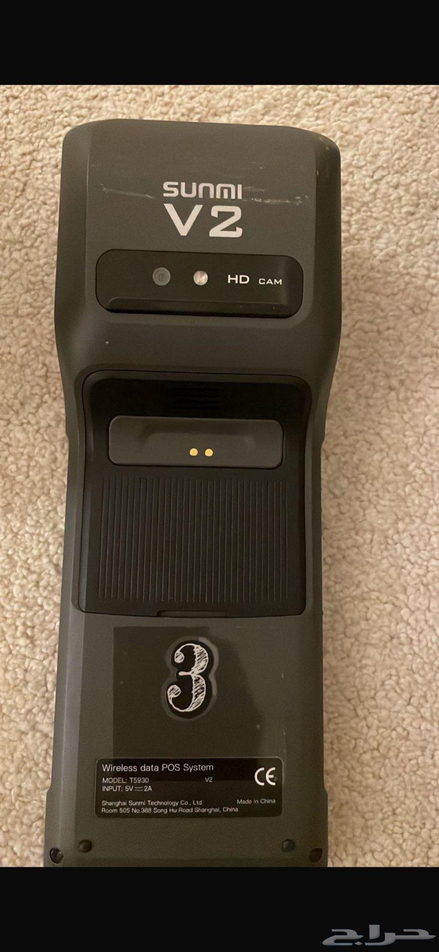 جهاز ساومني نقاط بيع جهاز كاشير متنقل64336751016323111