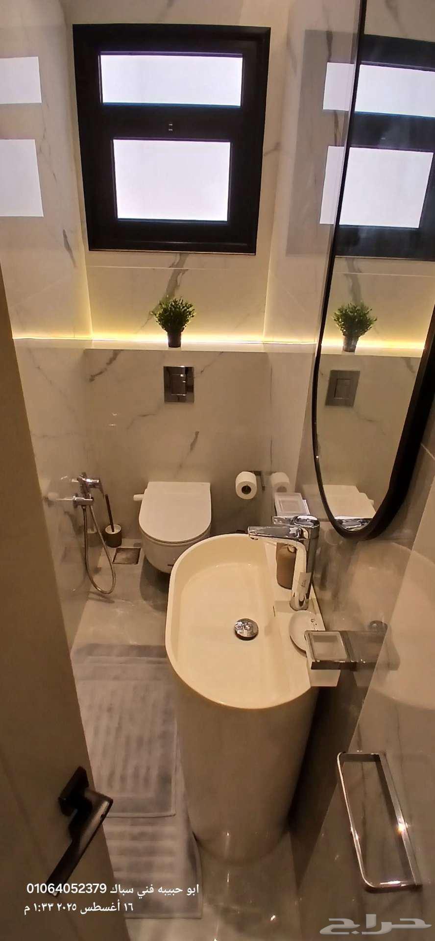 سباك الطايف الطائف للسباكه64170436392579110