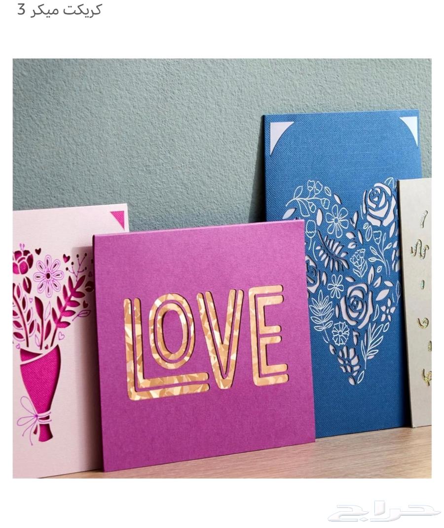 Cricut Maker 3 Smart Cutting Machine64397144435841113