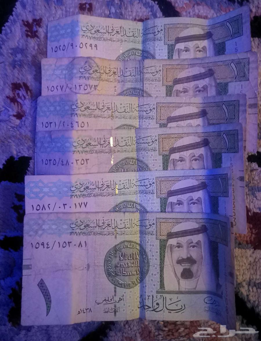 King Abdullah 5 Riyal with Al-Khalifi Signature and King Fahd 5 Riyal64334101545475110