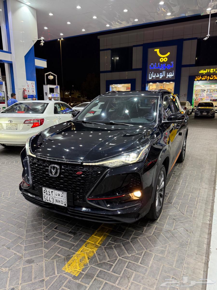 Changan CS75 Plus cs75 plas 202264467087604481110