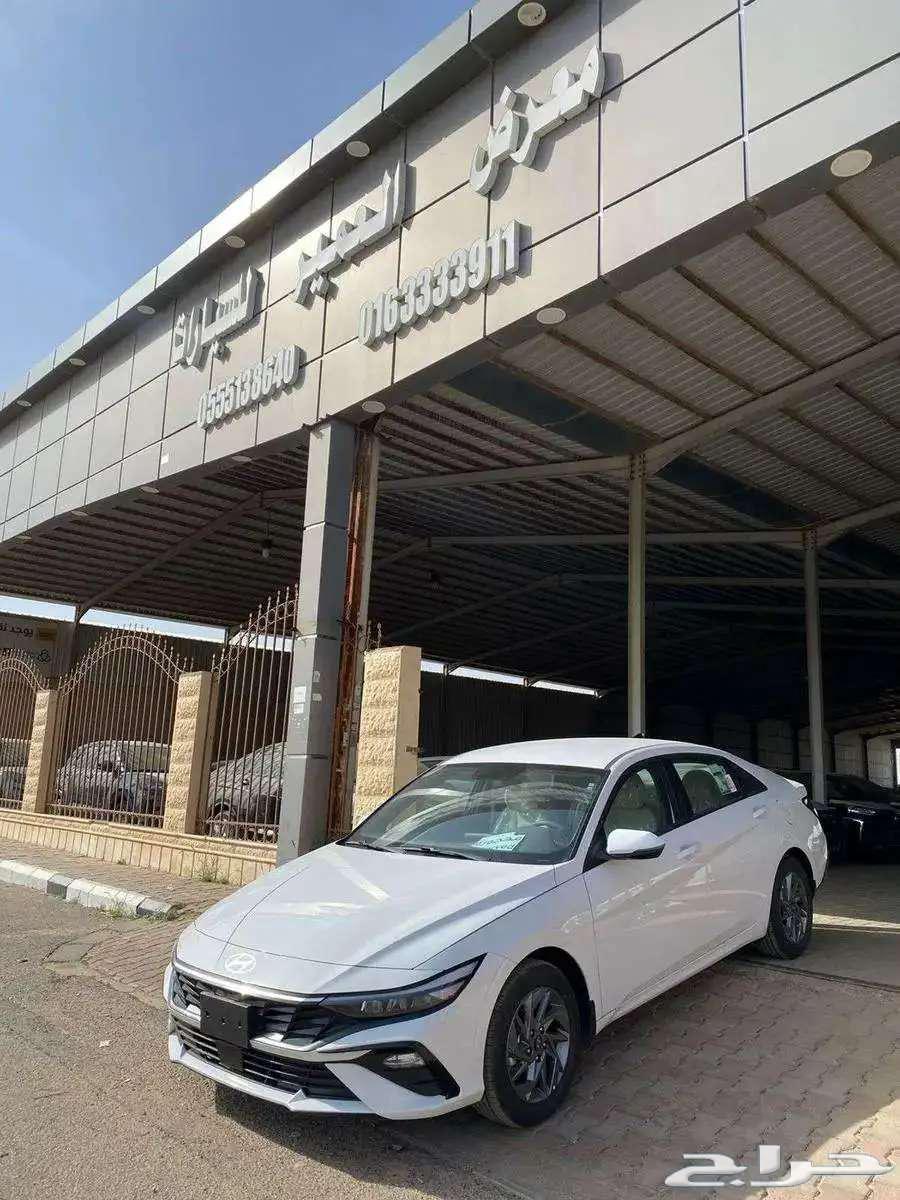 هيونداي إلنترا 2025 سمارت بلاس ابيض ( كاش وبنك )64467858089219110