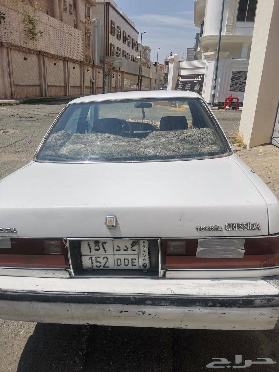 Al Taif64465395564930111