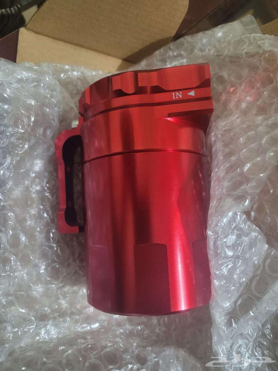 وعاء احتجاز الزيت - عالي الجودة مع الملحقات64471020360833112