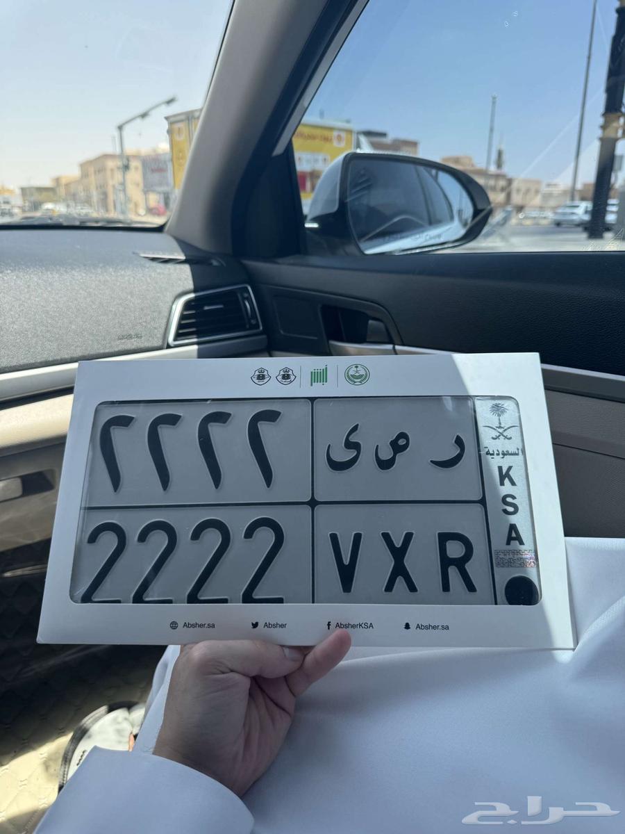 لوحه للبيع 2 2 2 264473037017089110