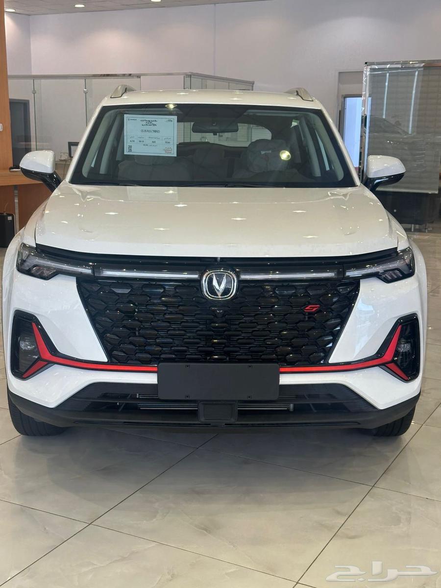 Cs35 عروض المدارس الحق ماتلحق 202664474361020290114