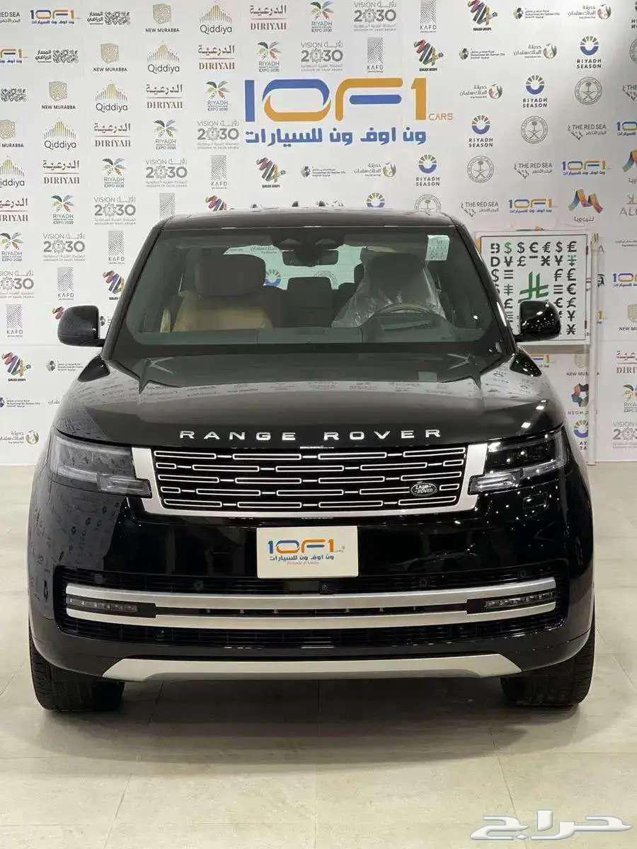 Range Rover Autobiography NEW - 2025 - V864475170842369111