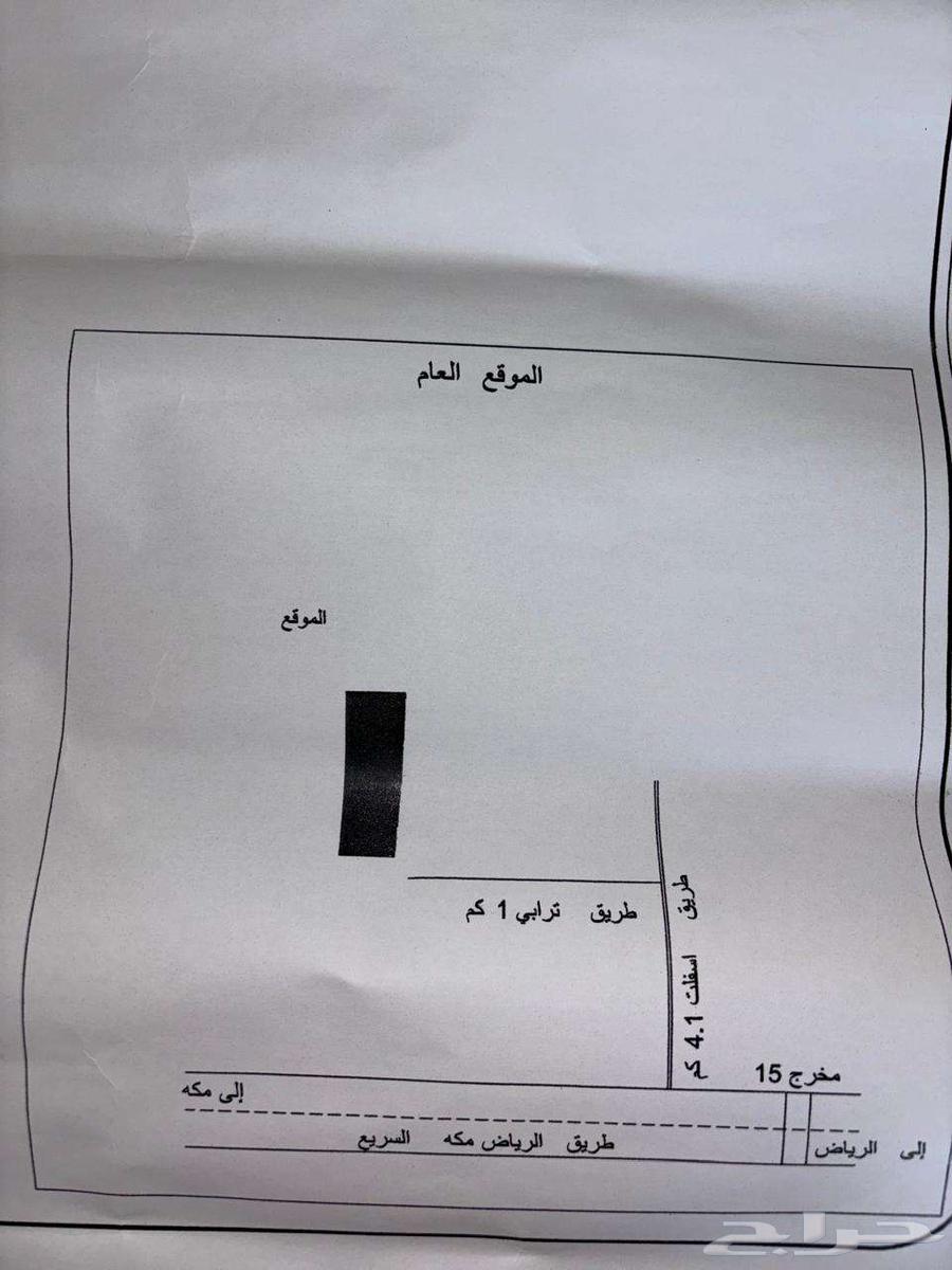 أرض زراعية للبيع في شمال الجلة63614094080259111