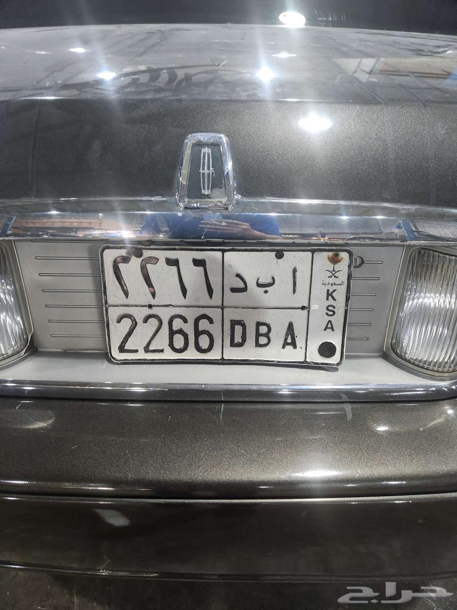 Board64477060578689110