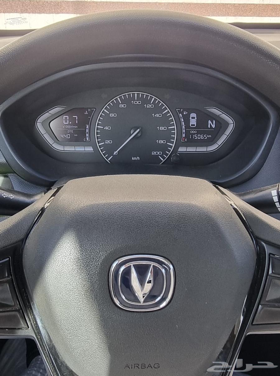 Changan Saphire V7 2022 Model64471170923266110